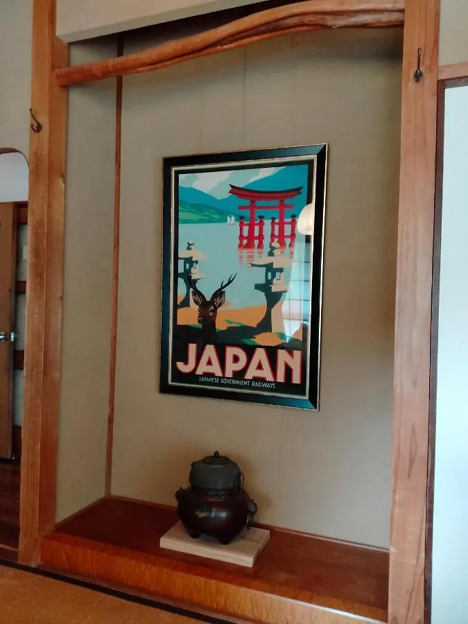 Hotel 88 House Hiroshima 0*,