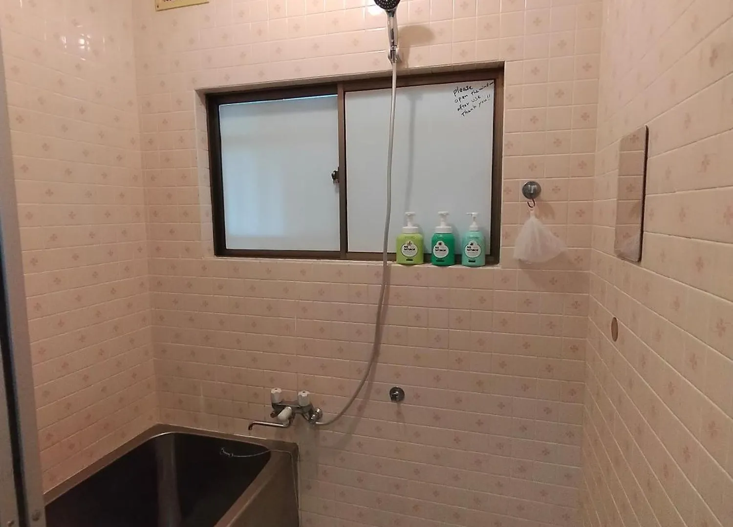 88 House Hiroshima Hotel Guest house